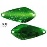 SMITH   MK Trap 1,4gr